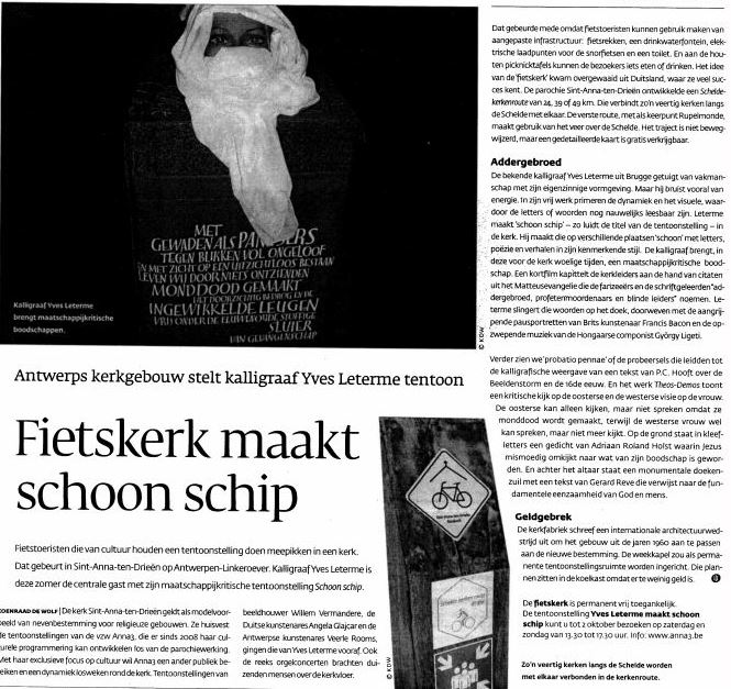 ANNA3 in de pers | 13 juli 2011 | Tertio | Fietskerk maakt schoon schip | Yves Leterme